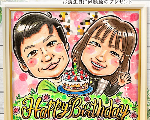 831554a92852b165de2d2d57eccf9b