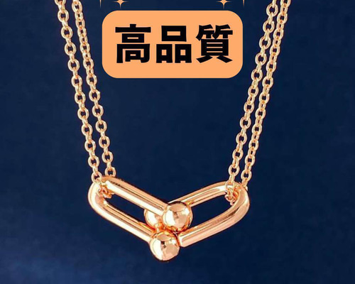 ハードウェア U型ダブルリンク ネックレス ピンクゴールド 18k