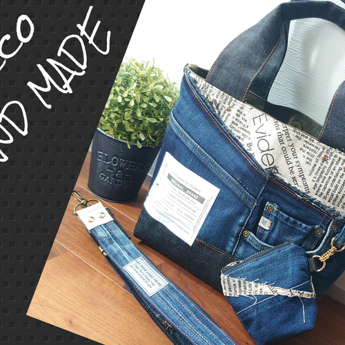 No.514 2点SET【DENIM✖️英字 DENIMRemakeToteBag❤️】デニム