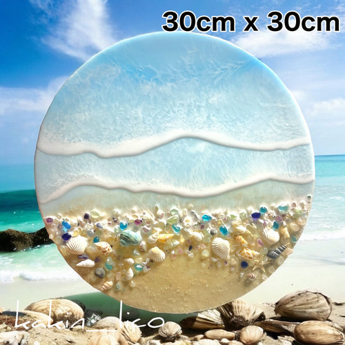 海アート「小石と貝と青の海岸」海アート レジンアート オーシャン