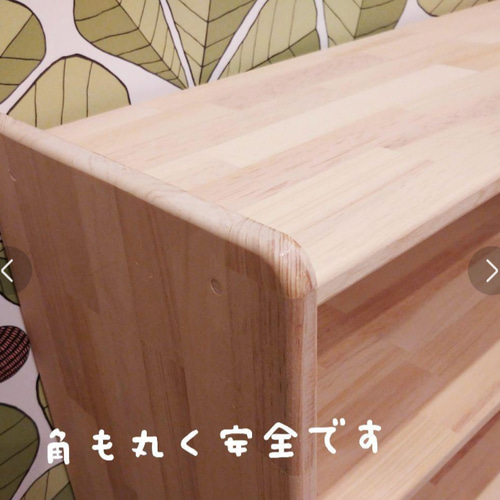 絵本棚 木製棚 おもちゃ棚 ハンドメイド モンテッソーリ 棚・シェルフ