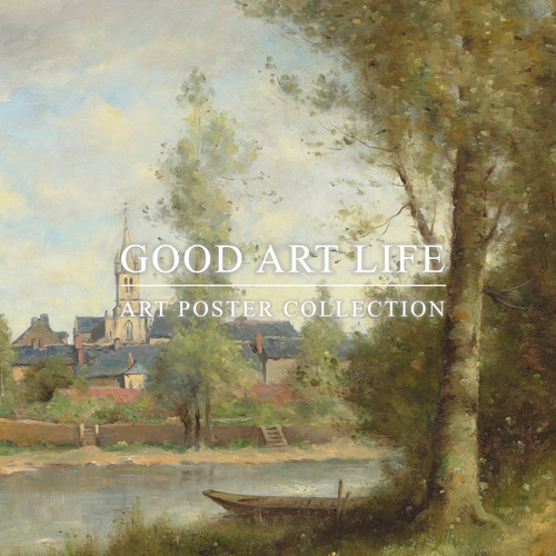 ポール＝デジレ・トゥルイユベール / アートポスター / 風景画