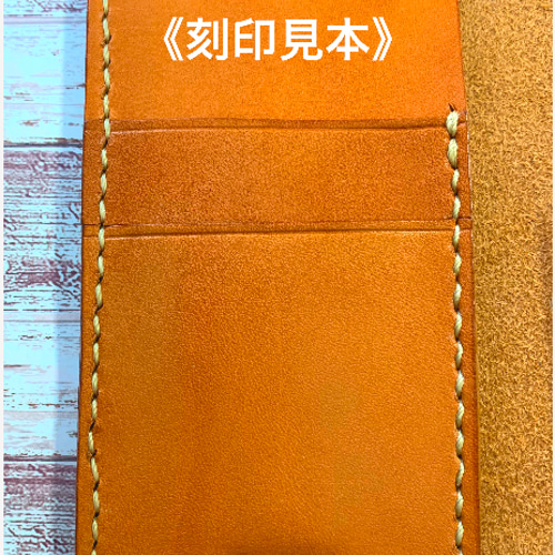 2枚ポケット付き 栃木レザー キャメル iPhoneケース 手帳型 本革