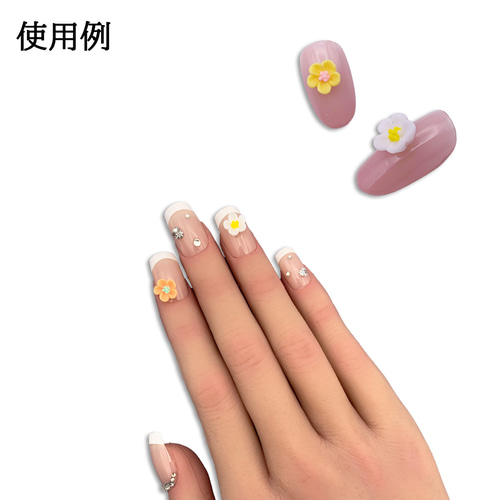 ネイルパーツ 花 8mm パステル 蓄光 100個 ミックス 小さめ フラワー