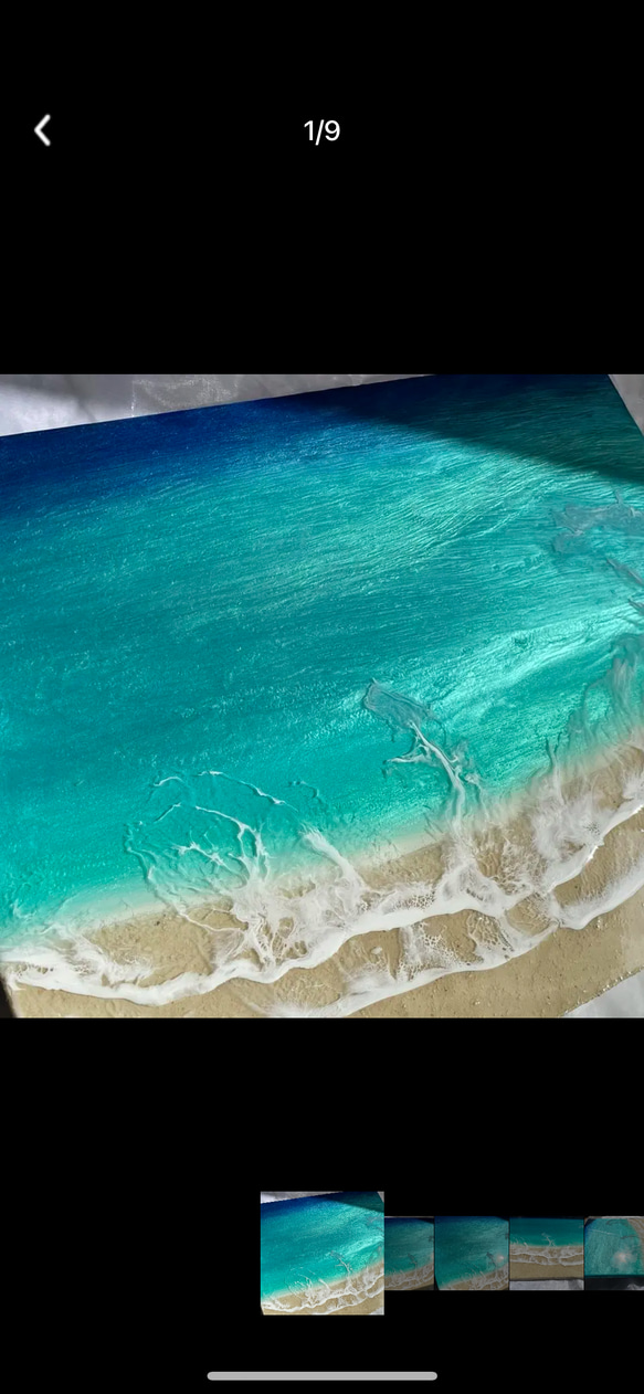受注制作」エメラルドグリーンのオーシャンアート 海レジンBIGパネル