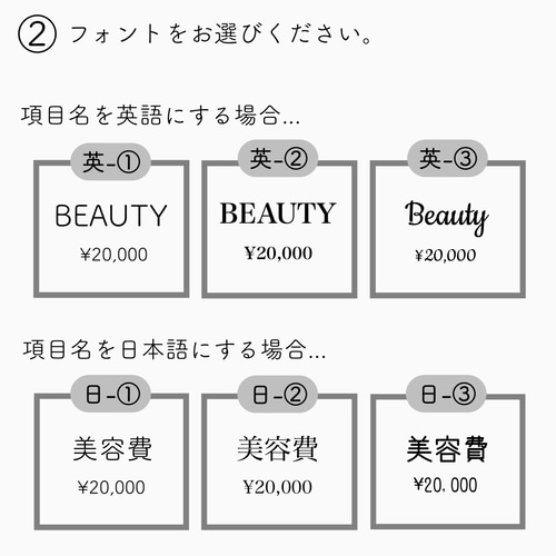 Savingリフィル A6 セミオーダー 自由文字入れ その他雑貨 Ninani