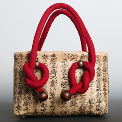 3335946ebd475c26e9ce32c52b3847