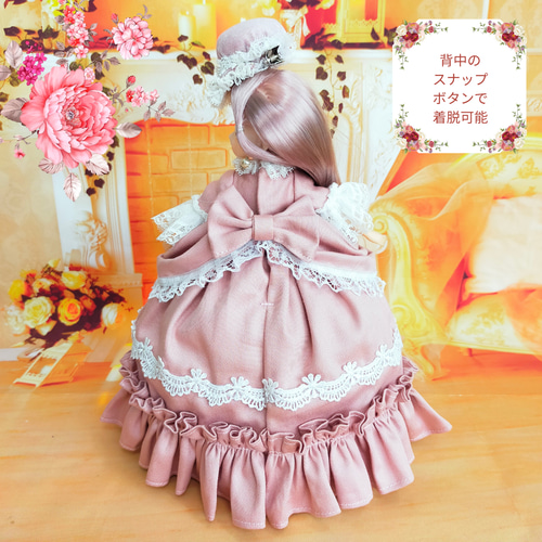 リカちゃんサイズ お姫様ドレス くすみピンク 22㎝ドール ドレープ