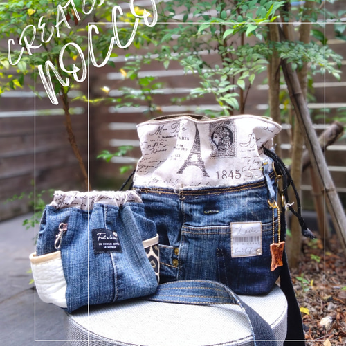 №763【DENIM✖️クシュっとshoulderBAG♥】お揃いポーチ&ショルダー