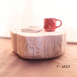 いい香り 東濃ひのき くり抜き シンプル 丸太スツール オーガニック