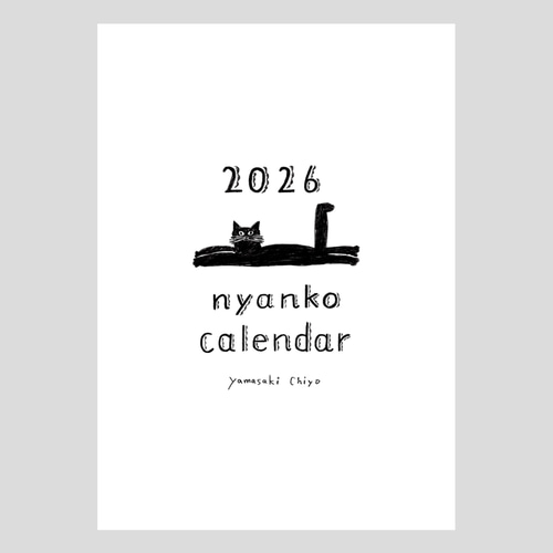 2026 にゃんこカレンダー 壁掛け 猫 カレンダー torico 通販 19960433
