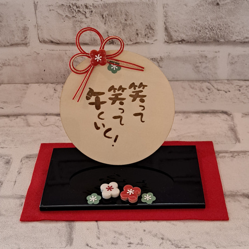 2026 干支飾り 午♡ 午年お正月飾り ちりめん細工人形 卓上タイプ 干支