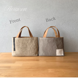 バイカラー トートバッグ の人気通販｜Creema(クリーマ) ハンドメイド