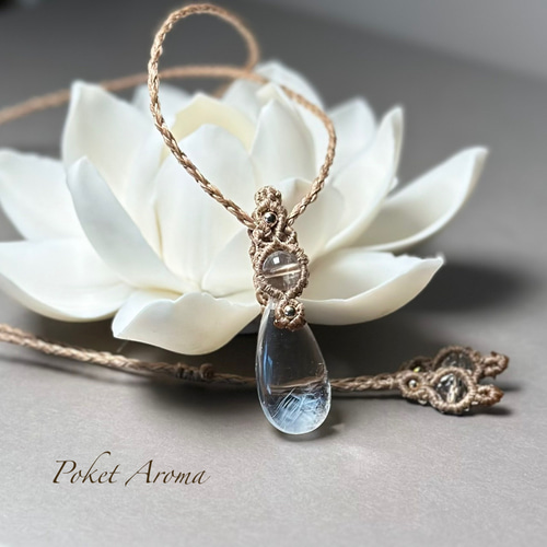 羽玖』ブルーエンジェルラダークォーツのマクラメペンダントネックレス