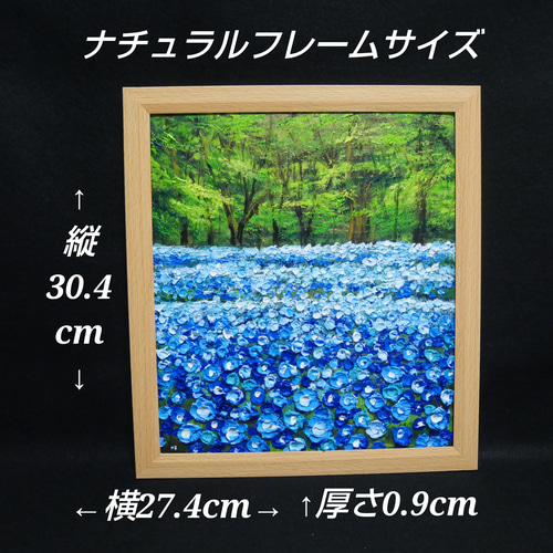 油絵 油彩 油彩画 絵 絵画 【青い花の森の中】 絵画 HR 通販