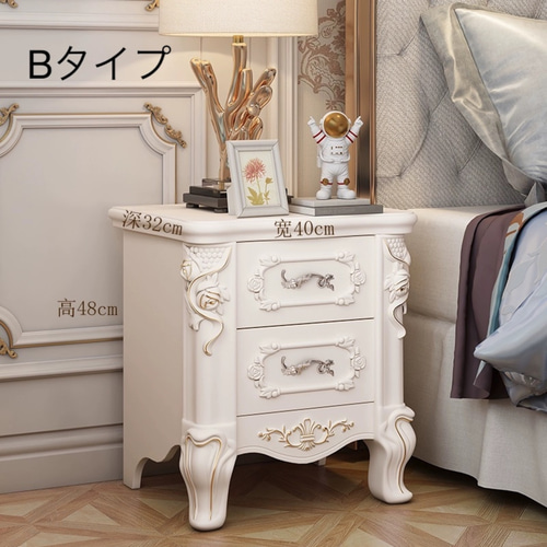 アンティーク サイドチェスト 木製 完成品 アンティーク家具 猫足 家具