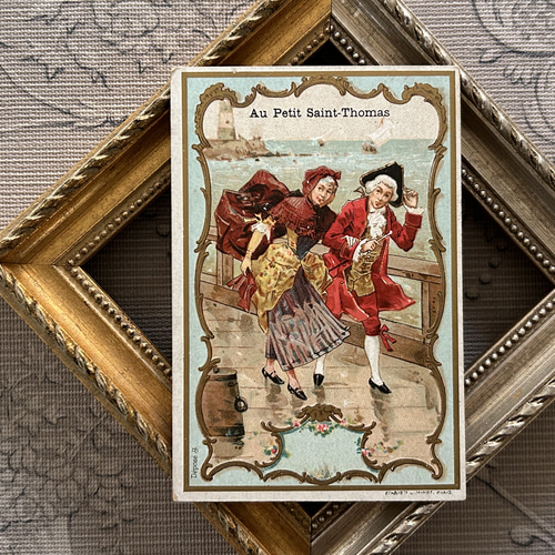 フランス アンティーク クロモカード Maison Petit Saint -Thomas 貴族
