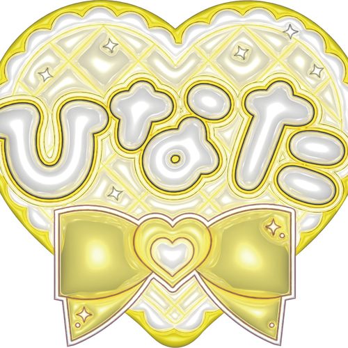 ぷっくりネームボード その他素材 rikka_ぷっくりネームボード 通販