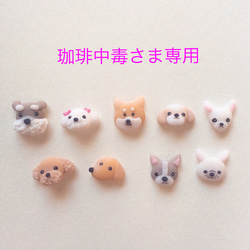 選べる/白鳥さん3Dネイルパーツ/デコパーツ ネイルチップ（つけ爪