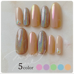 再販☆キラキラ☆ユニコーンパウダー オーロラ ネイル シンプル キレイ