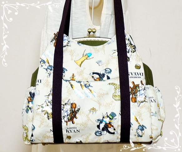 受注製作】ダヤン あおりがま口バッグ【大】 ショルダーバッグ プロフ