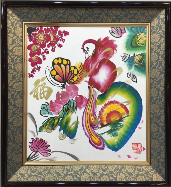 ☆【1文字・高級額付き】 神戸・南京町中華街の花文字小雪華。 その他