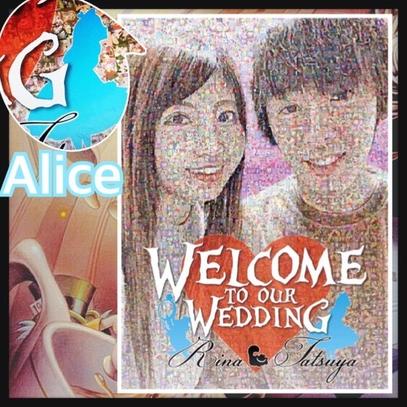 モザイクアート ウェルカムボード 似顔絵 記念日 A3サイズ ウェルカム