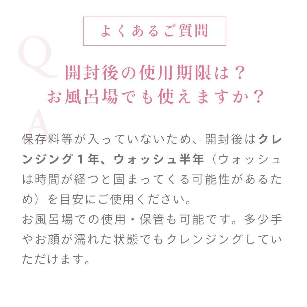 レイテノール クレンジング詰替用 400g｜ノンオイルで毛穴汚れも