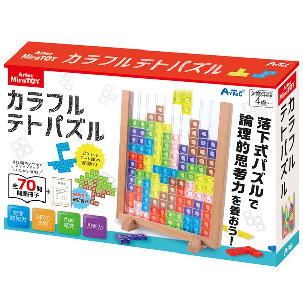 Artec MiraTOY カラフルテトパズルの商品ページ｜卸・仕入れサイト