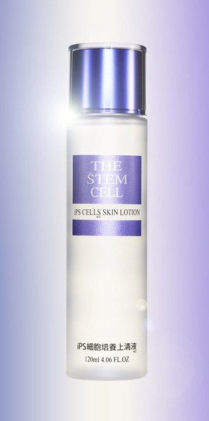 THE STEM CELLスキンローション化粧水 120mL 2本SET SKIN LOTION (化粧