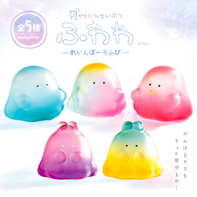 浜崎あゆみ ガチャガチャ カプセルトイ フルコンプ