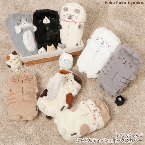 Fuku Fuku Nyankoの商品一覧｜卸・仕入れサイト【スーパーデリバリー】