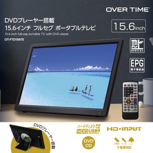 2月中旬入荷予定】OVER TIME 22V型フルハイビジョン液晶テレビ OT