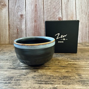 Zen -禅- 【青翠 土物 抹茶碗】 美濃焼 和モダン 茶道 ギフト 日本製