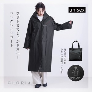 2026春夏新作】【即納】レインコート（フェスやレジャーに大活躍