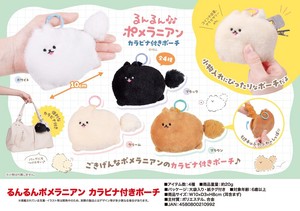 ぬいぐるみ」だっこして！にゃんこ もあ！の商品ページ｜卸・仕入れ