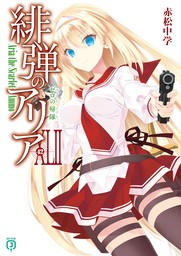 thumbnailImage_6ba3952df65c41e