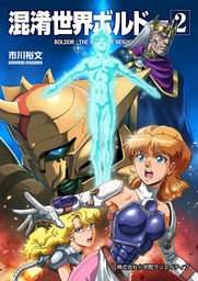 thumbnailImage_6e12bcdae1454cd