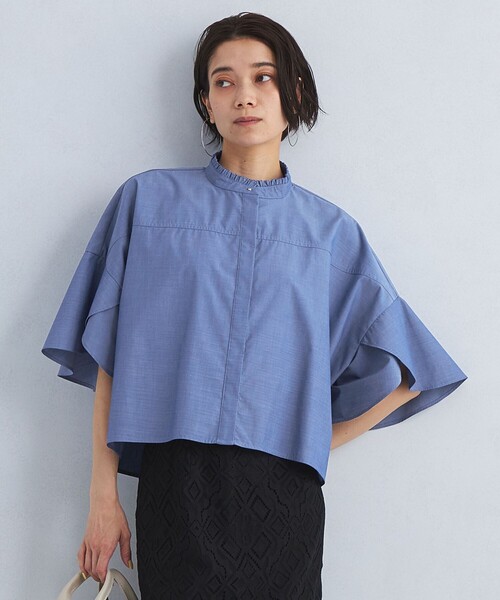 green label relaxing（グリーンレーベルリラクシング）の「フレア