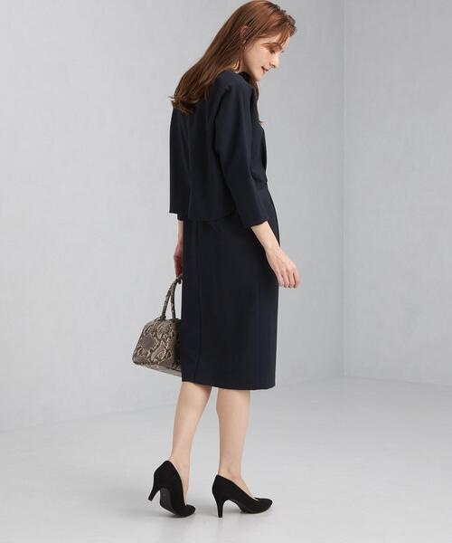 green label relaxing（グリーンレーベルリラクシング）の「ダブル