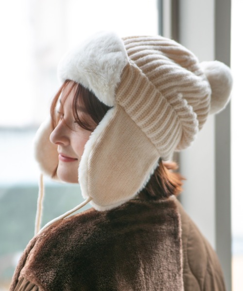 ファー耳付きニット帽 / ニットキャップ / フライトキャップ