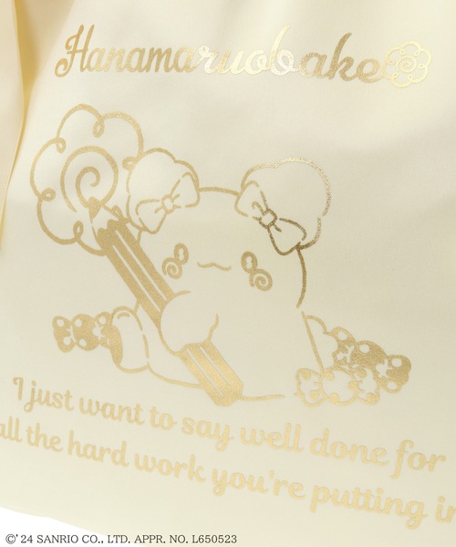 Maison de FLEUR（メゾンドフルール）の「はなまるおばけ ダブルリボン