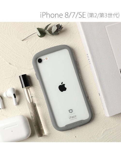 iPhone 8 ケース iPhoen7 ケース iPhone SE 第2世代 第3世代 iFace