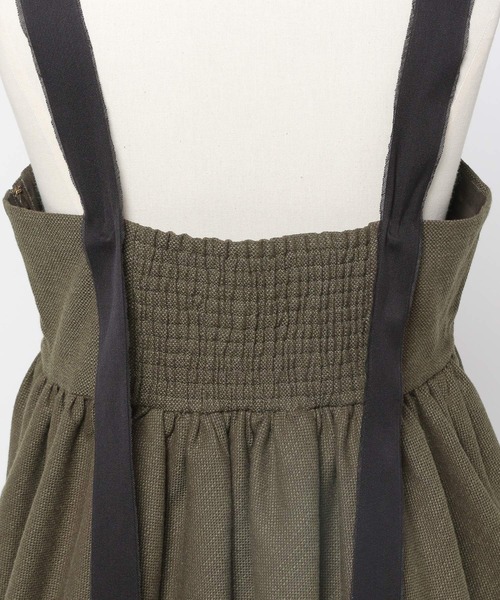 Curensology（カレンソロジー）の「Curensology(カレンソロジー