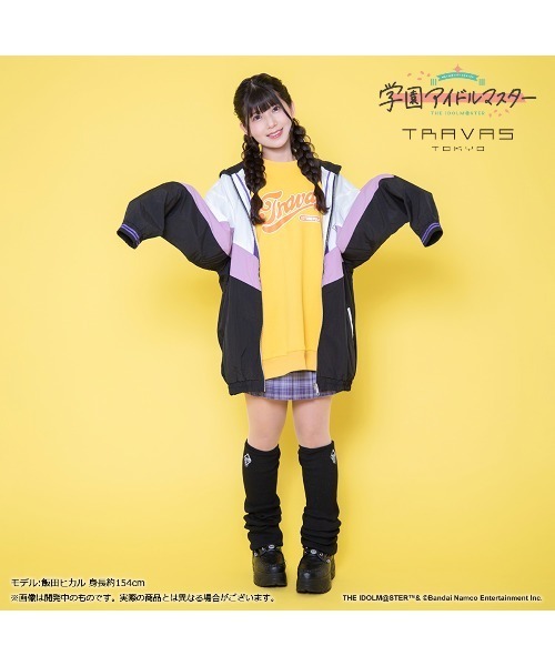 TRAVAS TOKYO（トラバス トウキョウ）の「『学園アイドルマスター