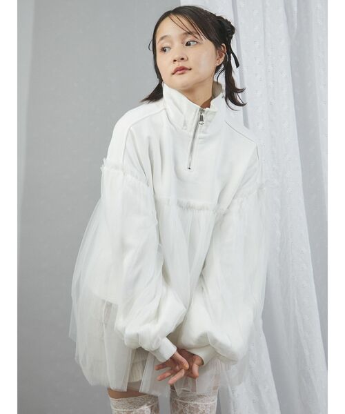 merry jenny（メリージェニー）の「チュールハーフZIPスウェット