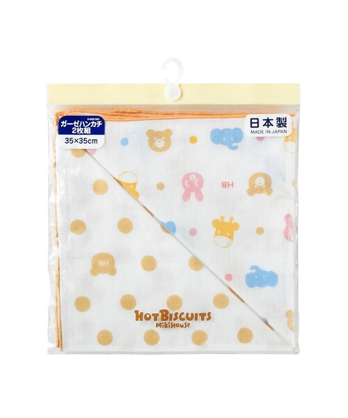 ガーゼハンカチ2枚組セット（その他ベビー用品）｜HOT BISCUITS