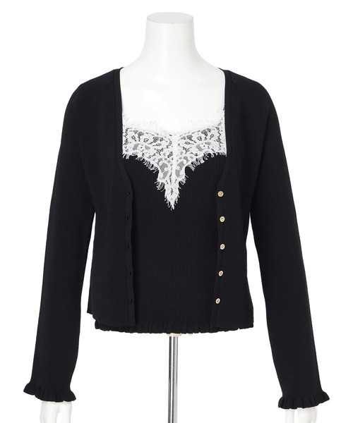 Apuweiser-riche（アプワイザーリッシェ）の「レーストリムニット