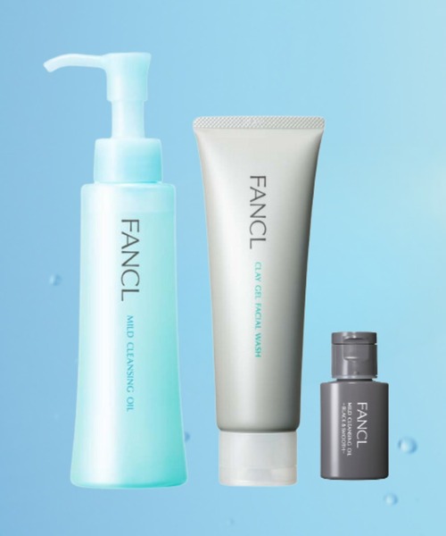 FANCL（ファンケル）の「【夏におすすめ】FANCL大人気クレンジング洗顔