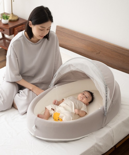 ポータブル ベッドインベッド（ベビー寝具/家具）｜EMOOR（エムール